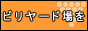 fIfIr[hI